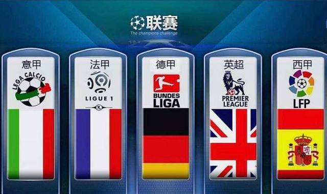 他找回了自